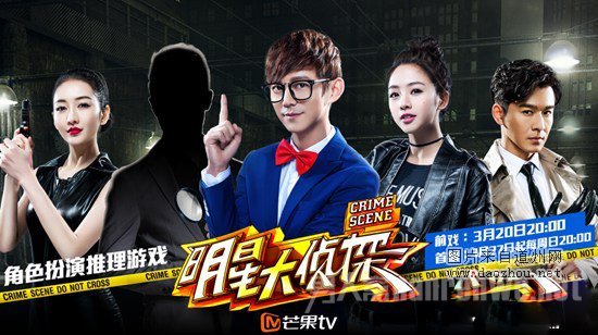 ������̽��ÿ�ڽ�Ŀ6λ�α�����