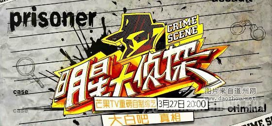 �����Ǵ���̽��