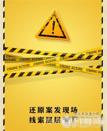 �����Ǵ���̽���ر�֮��