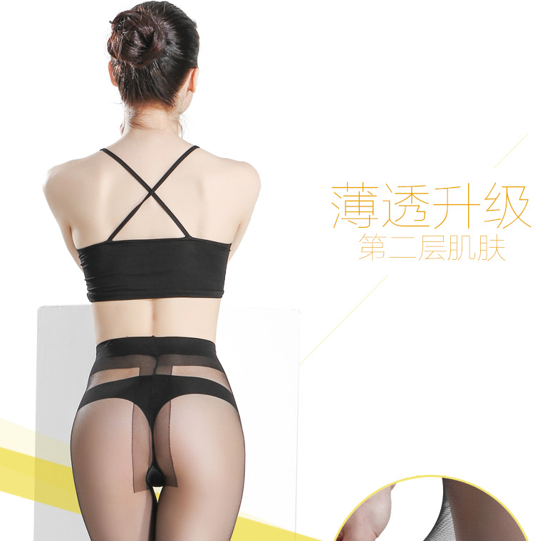 ˫�ӵ��ǰ�������ߺ��������ߣ��ӷʼӴ���ƣ�͸���Էǳ���ɫ������MM����֮ѡ���ʺϡ�110��160��ķ���MM��