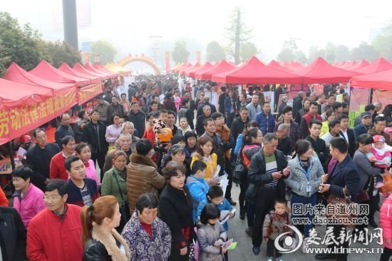 娄底将于4月24日在娄星广迟办“民营企业专场招聘会”