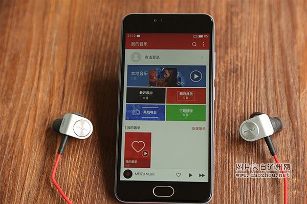 �����Ƴ�һ����������EP51