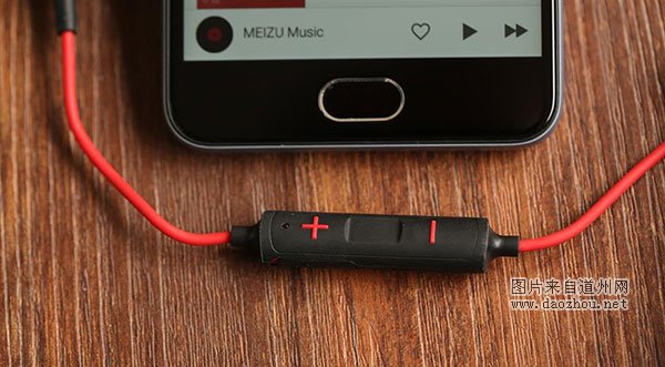 �����Ƴ�һ����������EP51