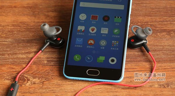 �����Ƴ�һ����������EP51