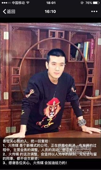 ��ʥ���Ϲ����Ӿ���Ƿн�� ���ϣ�����Ƿн