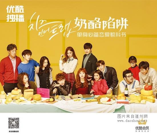 ���鼾��ʽ���� �Ӻ����������塷����