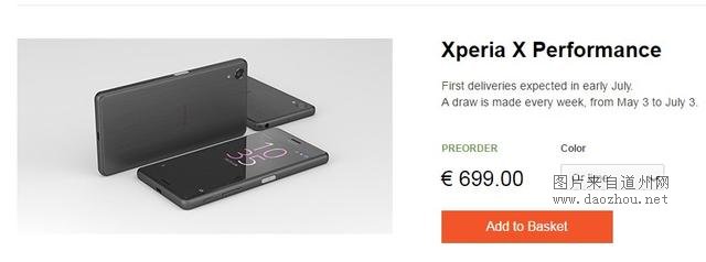 ����Xperia X����Ԥ�� ƻ�����ǲ�Ŀ����ѹ��