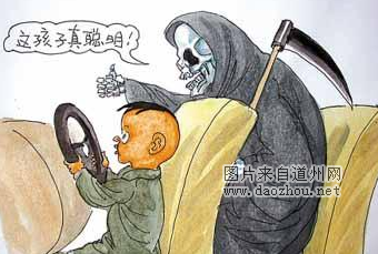 զ�����죡14�����꿪�������� �����������־в����ң���ͼ��