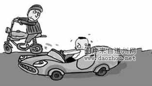 զ�����죡14�����꿪�������� �����������־в����ң���ͼ��