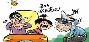 զ�����죡14�����꿪�������� �����������־в����ң���ͼ��