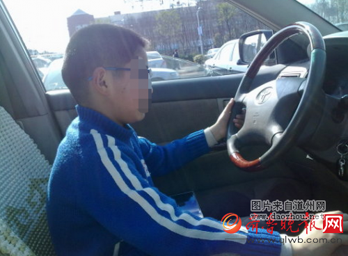 զ�����죡14�����꿪�������� �����������־в����ң���ͼ��