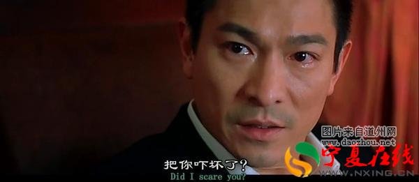 如果《无间道》里梁朝伟没发现刘德华是卧底 如果《无间道》里梁朝伟没发现刘德华是卧底