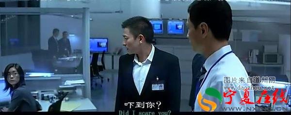 如果《无间道》里梁朝伟没发现刘德华是卧底 如果《无间道》里梁朝伟没发现刘德华是卧底