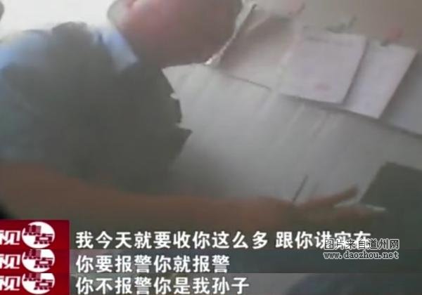 ���ϸ����ϳ�����Ҫ�۲���в˾�����ơ��㲻�������������ӡ�