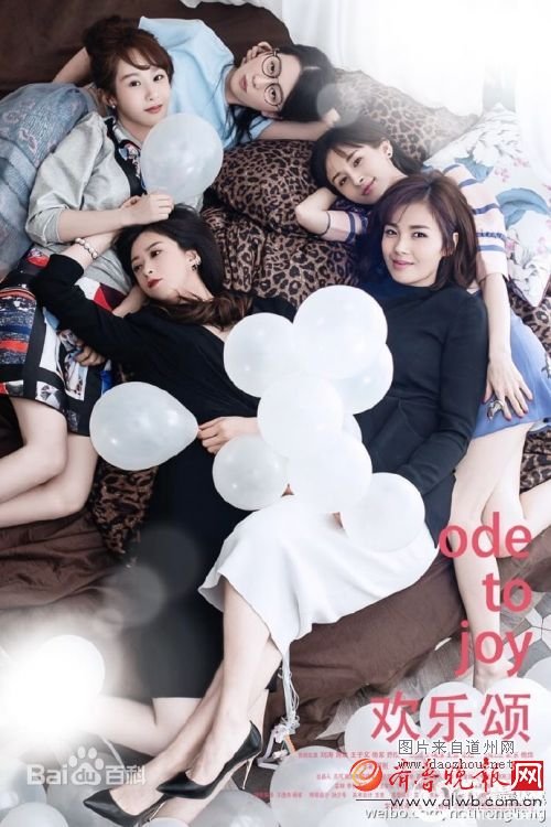 45���־�����ܷ�ʤ������˭��һ����(ͼ��