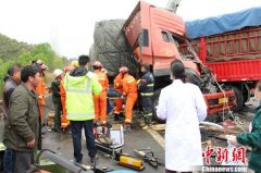 ���������䵱ɽ��20������׷β �ֳ��ѻָ�ͨ��