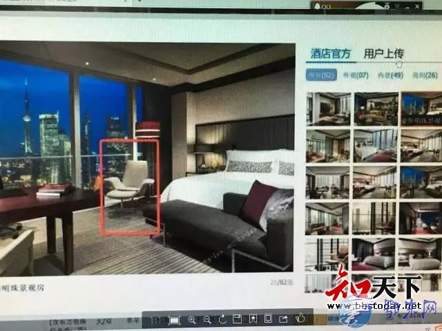 ����֤ȯ�����Ϻ�½����29�� ��ο�������֤ȯ������Ƶ�¼�