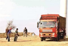 随后森林公安民警将该辆红色大货扣留