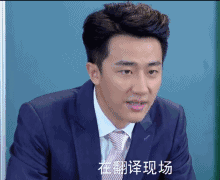 �����ץ���˺��衢���������֣�����������֣��ұ����ˣ�