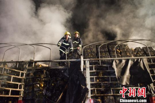 ���۰ĸ��ٺ��������λ������ը�¹�����5��20��