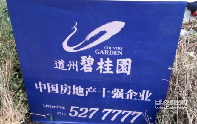 �̹�԰�������̹�԰���Ž������ݱ̹�԰