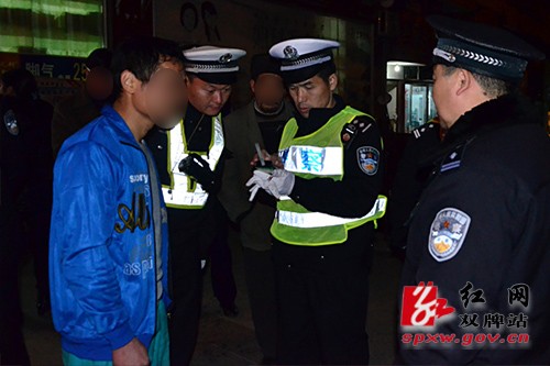 ˫���ع����ֿ�չ��4.11����������ж�