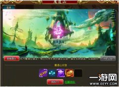 到了大概39级左右的时候