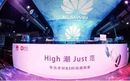 ���Ʒ��ô�� ��������ɻ㱨��