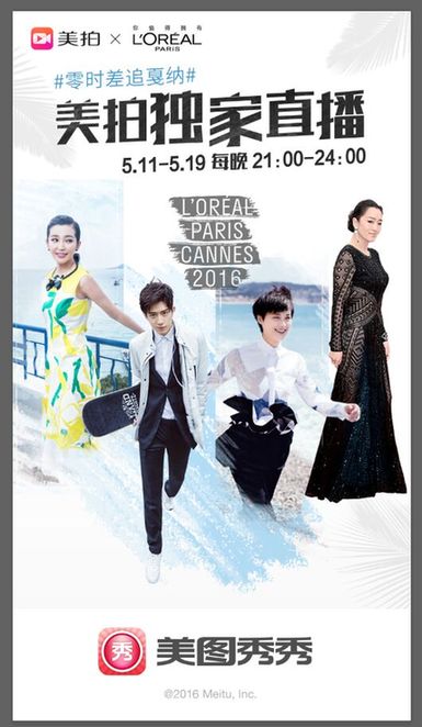 ��ɵ�Ӱ�ڽ���Ļ �����������ֱ�����ڴ�