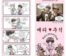 �Ӻ�������������ף�� �����������