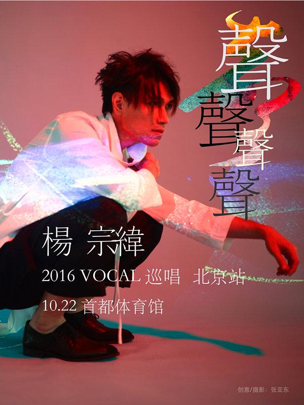 ��ѧ�ѳ���Ѹ����ν��ͷ���챱������ ������ѡ��ȥ��˭���أ�