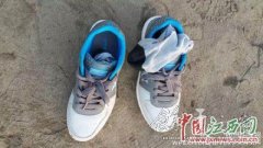 ����ʧ����ͯ���� ��ǰ����������ͯ���׷��������ҳ�ͻ