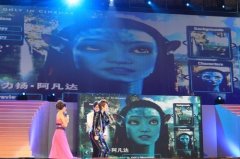 而又帅又美的她刚一上台