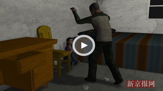 3D:江西12岁女孩染性病 疑在校里遭多次性侵