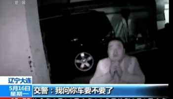 ���ӾƼݱ����¹������˸��Ժ�Ϊ�㸰������(ͼ