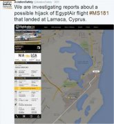 ���ٳֵķɻ�Ϊ�տ�A320