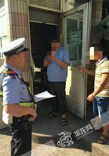 ���˿����Ｑ���������޲�˯����Сʱ �����������ʻ֤��������ԪǮ