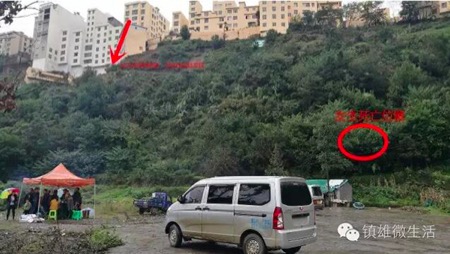 ���ϳ���Ů������ɽ����ǿ������ ������������Ƭ