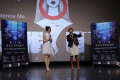 ���롶���������������������ϰ��塷�������Ǽǡ�ͬΪ��20�츪ɽ���ʵ�Ӱ�ڣ�BIFF����