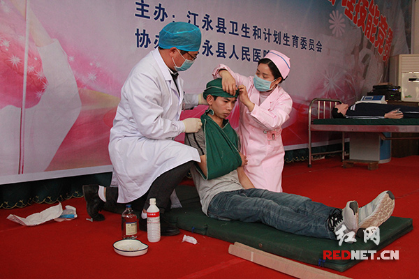 永州:江永县举办应急救护大赛暨护理技能竞赛