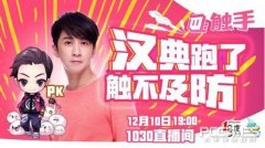 ������˾���º���������쭳��� ׼������ô