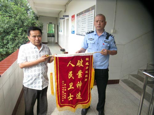 �˱��������������԰�����Ѹ�ٵ��������� Ⱥ���ͽ���ߵл �Ĵ���