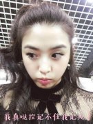 �ź������߷��� ��������Ըн���СŮ��