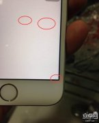 ��ΪС���Լ����ֻ����Ļ������ܿ���