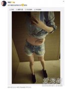 Ĩ��װ�µ���������ͻ������