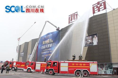 �Ĵ��Թ�ʵս���������ַ����������ݻ�ը(ͼ