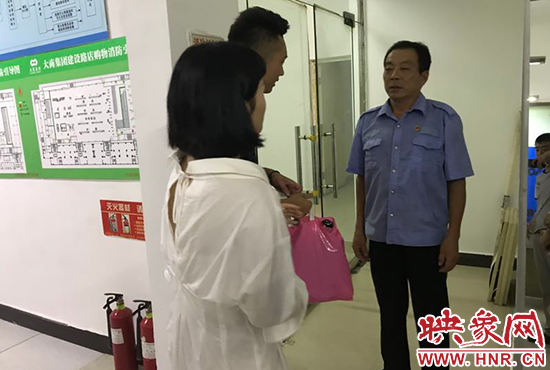 ����·����Ů���ֻ�̫���� ���������һ����������