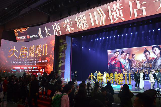 �����ƹ��2����꿪��ʢ�� �μ����泩����