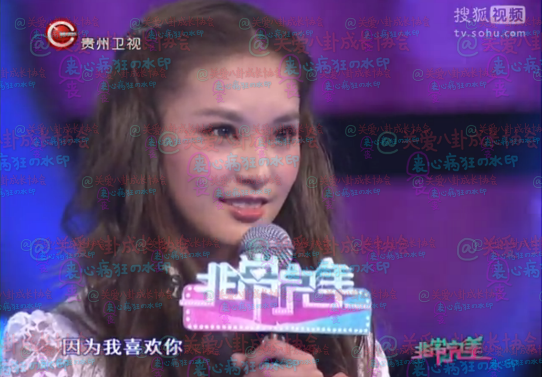 ��˼����Ů�Ӷ���������Ƭ��̸���¼���ع� �Է������ѻ�