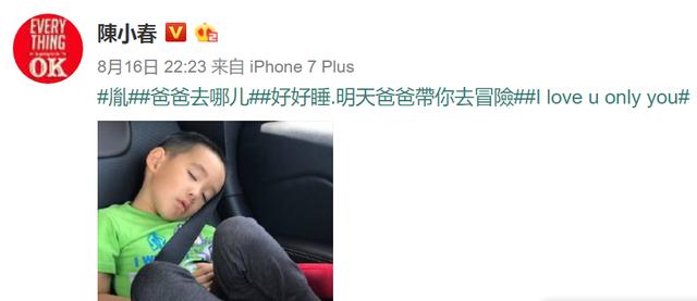 ��С�������ӲμӰְ�ȥ�Ķ���û�뵽ȴ����Ӧ�ɶ���